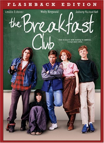 The Breakfast club. Наверстывая культуру.